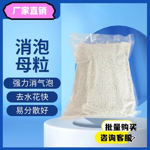 ���a���lPP���ϸ����ˮĸ��PEע�ܴ�Ĥ����ĸ������ɫĸ�w��