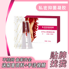 �D�����z�׺� ����Ժ΢��˽���B�o���B�坍˽̎�����o�����S���l