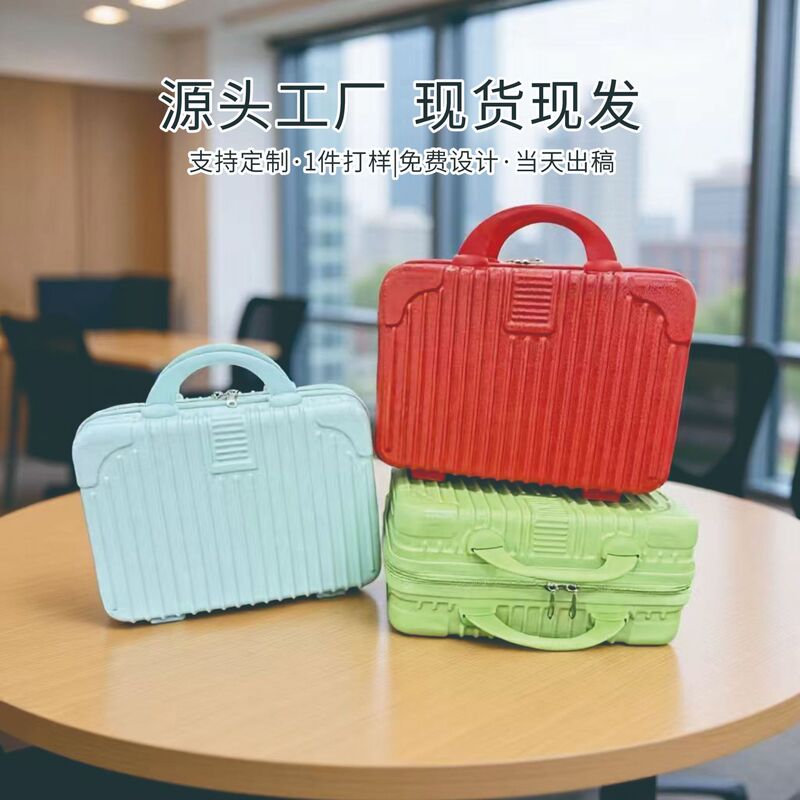 Baolü Suitcase 14inch Small Suitcase Mini Cosmetic Case Souvenir Ultra-Light Suitcase Small Password Box Baolü Suitcase 14inch Small Suitcase Mini Cosmetic Case Souvenir Ultra-Light Suitcase Small Password Box