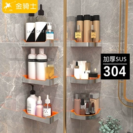 浴室柜;镜柜/镜台;毛巾环/杆/架