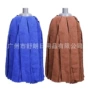 舒朗量大客服外贸墩布