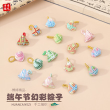 ���繝�ò����ӻ������ӽ���С�������K��diy�������S�����l