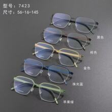 LINOBERG SHOUZAO 7423 �¿�泬���ü�Ѽ�