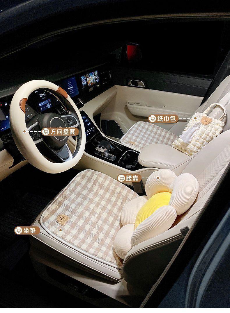 Car Seat Cushion Non-Slip Car Cotton and Linen Car Cushion Women's Brown Car Rear Breathable Cooling Cushion Universal Seat Cover Summer