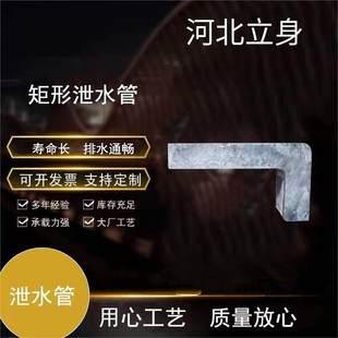 ����йˮ�׈A���T�Fйˮ�ܾ���й����������̖�ӹ���ˮ��·����