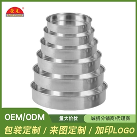 户外炊具;其他杯子;盘