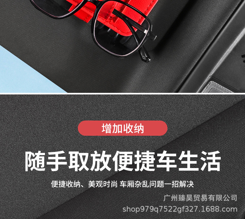 Car Sun Visor Storage Holder Multifunctional Car Glasses Holder Card Business Card Certificate Holder Bills Interior Storage Bag