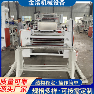 ֧�ֶ���XPS�D�ܰ�ţƤ��ƽ�N�C  �����Xᘴ�̺�X���ͺϙC