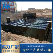 BDF����ˮ�� ����ʽ����ˮ����\�ͺϰ��b��ʽ���һ�w����ˮ��