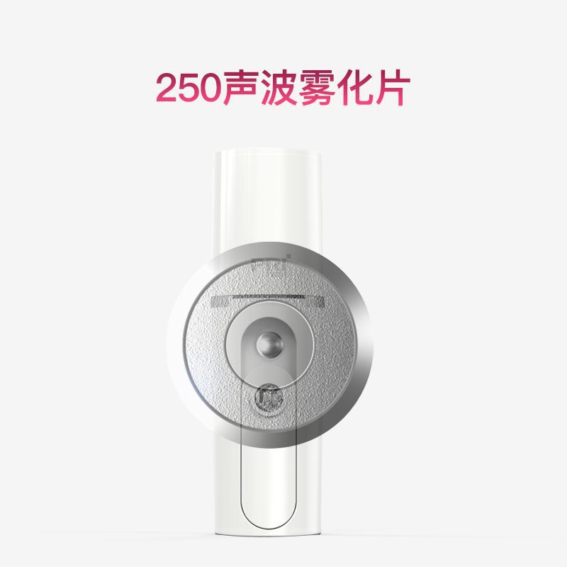Увлажнитель воздуха Pritech FS-030 белый