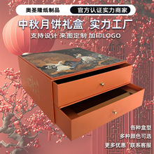 2025�¿�ߙn����������Y�Є����p���ֹ�6��8��������b�S��