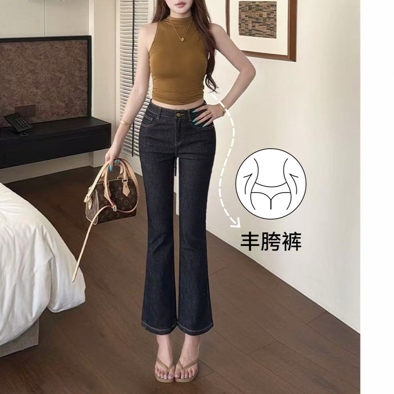 Retro-style denim blue high-waisted slimming straight-leg jeans for women, new summer model, with a slightly flared design Retro-style denim blue high-waisted slimming straight-leg jeans for women, new summer model, with a slightly flared design