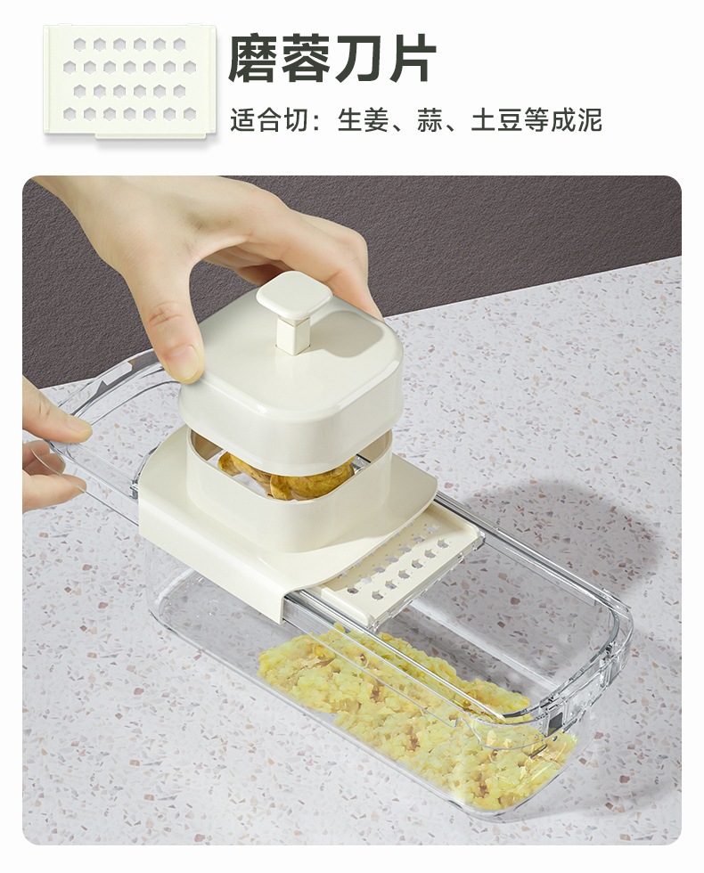 多功能切菜神器家用厨房擦萝卜黄瓜刨丝器削土豆切片机波浪刀护手