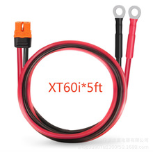 XT60i����̖ᘰ溽ģ����늳ز��^��XT60I�DO�Ͷ��Ӄ���늳س��