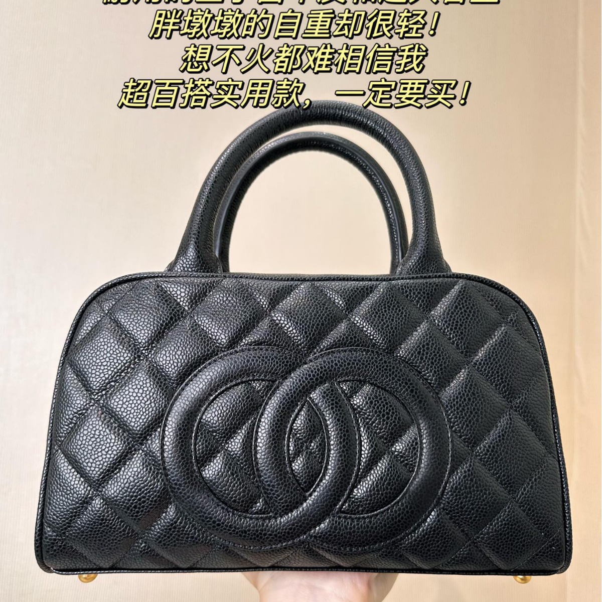 jennie同款中古保龄球女包 小香风菱格hass荔枝纹手提包 一件代发