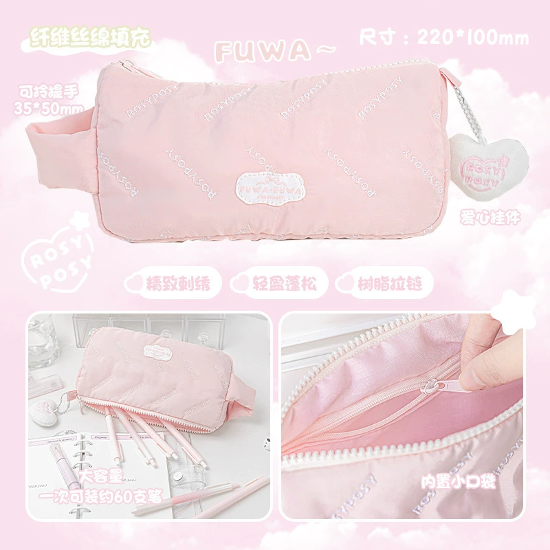 Pomskin Soft FUWAA серия облачный пенал большой ёмкости, светлая подкладка, чёрный пенал для канцелярии, женский портфель, коробочка для карандашей