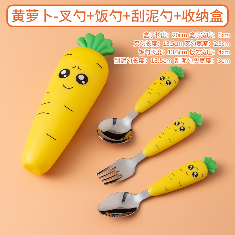 옐로우 포크 + 스푼 + 진흙 긁기 스푼 + 박스 세트