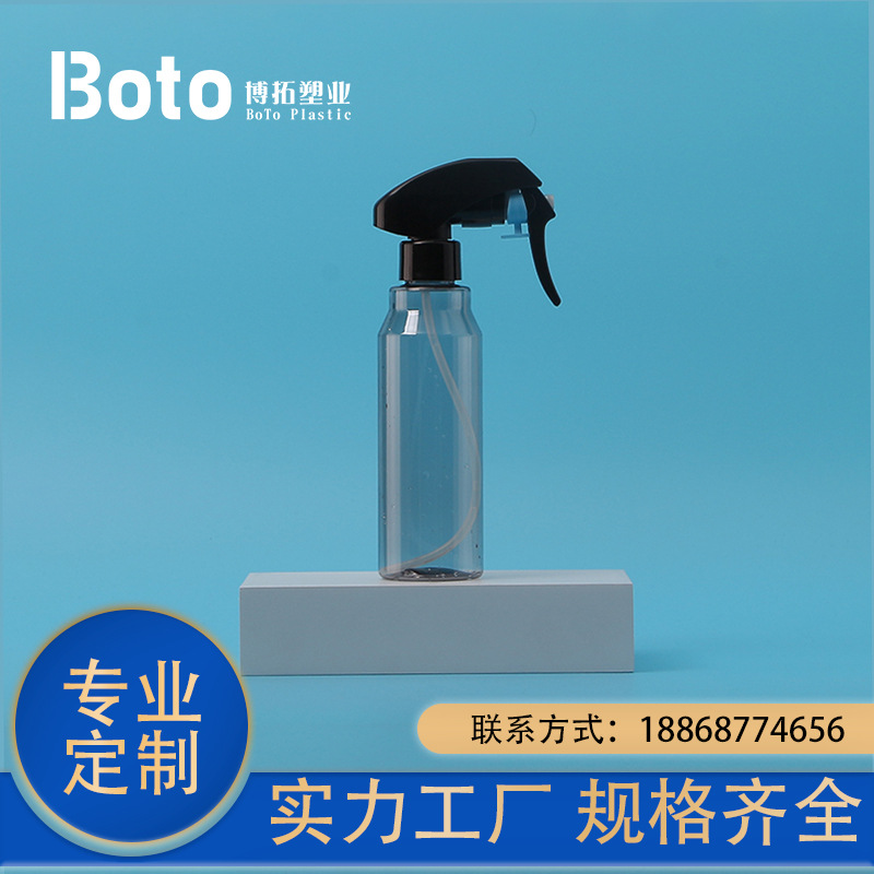 杭州吹瓶工厂批发异形PET塑料瓶消毒液喷瓶分装瓶便携外带包装瓶
