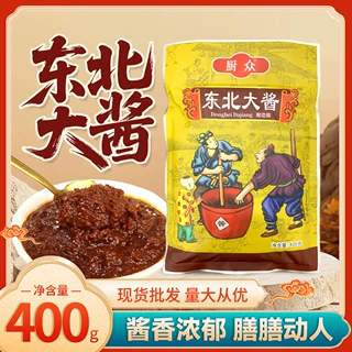 厨众400g东北豆瓣酱东北特产农村大酱老式咸口大酱厂家现货批发