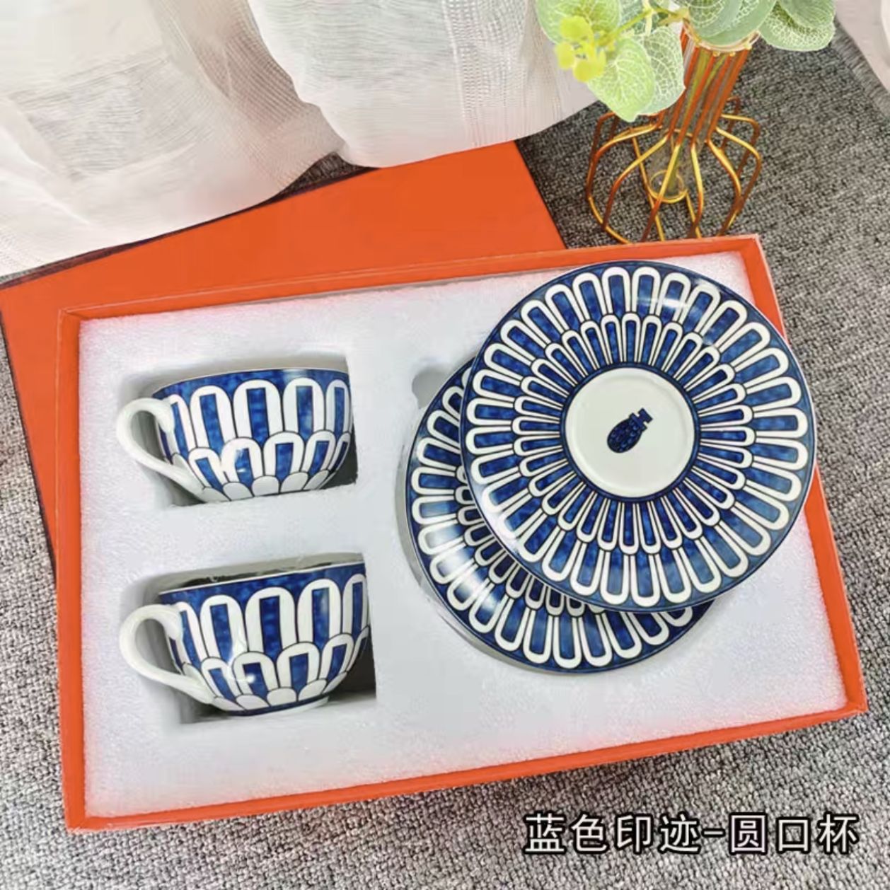 Corte europea transfronteriza retrógrada taza de café de porcelana casera doble taza de plato taza de cerámica taza de té de la tarde pareja