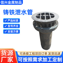 ������©��ˮ�� �T�F�A�ξ��� йˮ�� ©ˮ��PVC�ܵ��������F���F