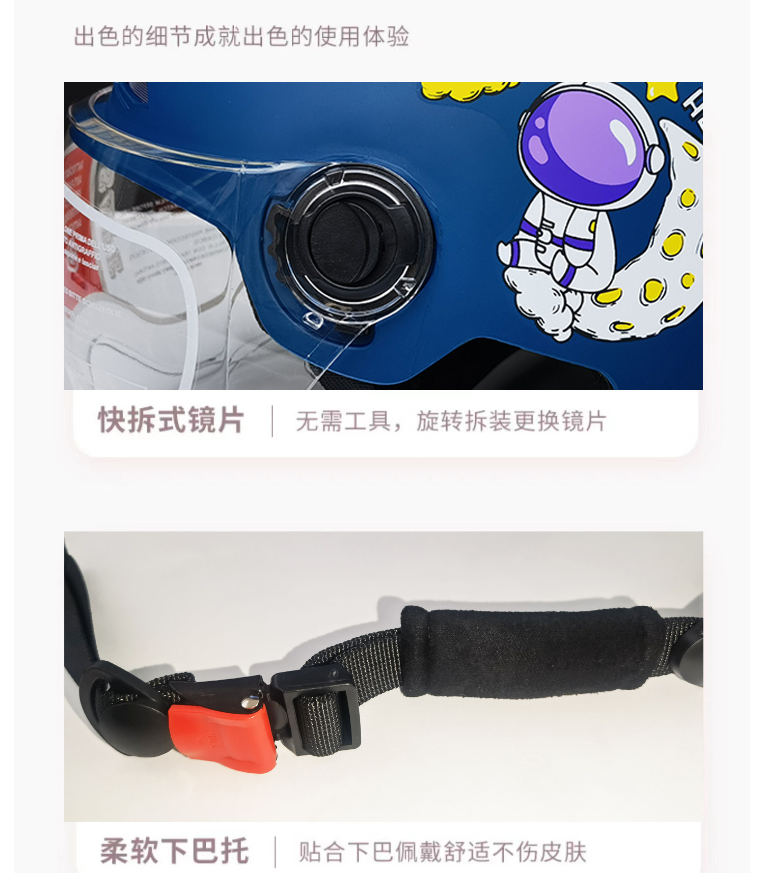 3C GB electric car safety helmet sunscreen Harley helmet motorcycle unisex Four Seasons Summer cute helmet