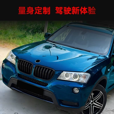 Double-Line Front Grille Air Intake – Zhongwang