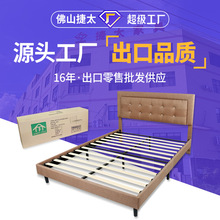 �羳�����ش�̖�����p�˴����Sֱ�N�Ƶ����ގ����Z�q���^�崲��