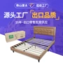 跨境酒店特大号天鹅绒双人床