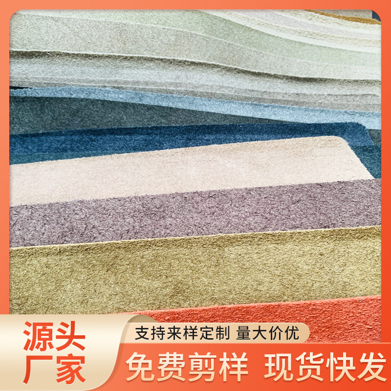 头层黄牛真皮 摔纹 现代欧式韩式风格 家具硬包沙发箱包真皮材料