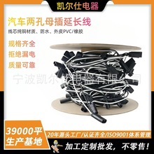 �������Ӿ�����܇�D�Q���^�B�Ӿ��Դ�� ��܇���߶�оĸ�˾���