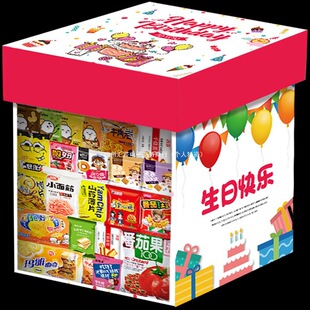 ��ʳ��Y��һ����M�����eС����Ů�у�ͯ���նY��W�t�i��϶Y��