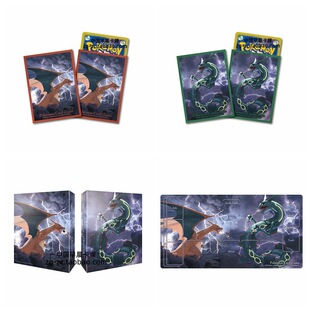������VS�ҿ��� ����PTCG���п����Ɖ|�ڴ������հ��ѿ���