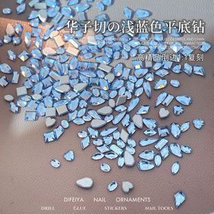 light blue Hazi Cut K9 Inverted Flat Bottom Diamond Nail Art Jewelry Flash Mini small size Ice Blue Guide Edge Nail Drill