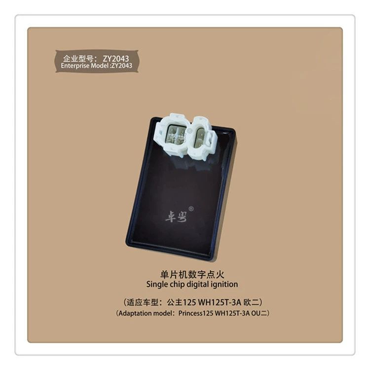 Зажигатель Jiaying KVJ Евро 2 WH125T-3A Мотоцикл электронный воспламенитель мотоцикла CDI