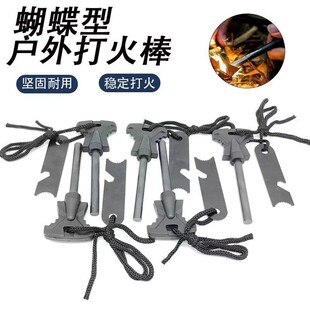 ���R�d�羳���N ��̖�����δ���Ұ���������ʯ�����c���