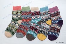 ���R�d���Q�ﶬ���� ��¹¹ ���˱�ů�ͺ����eŮ�m �S��ֱ�N