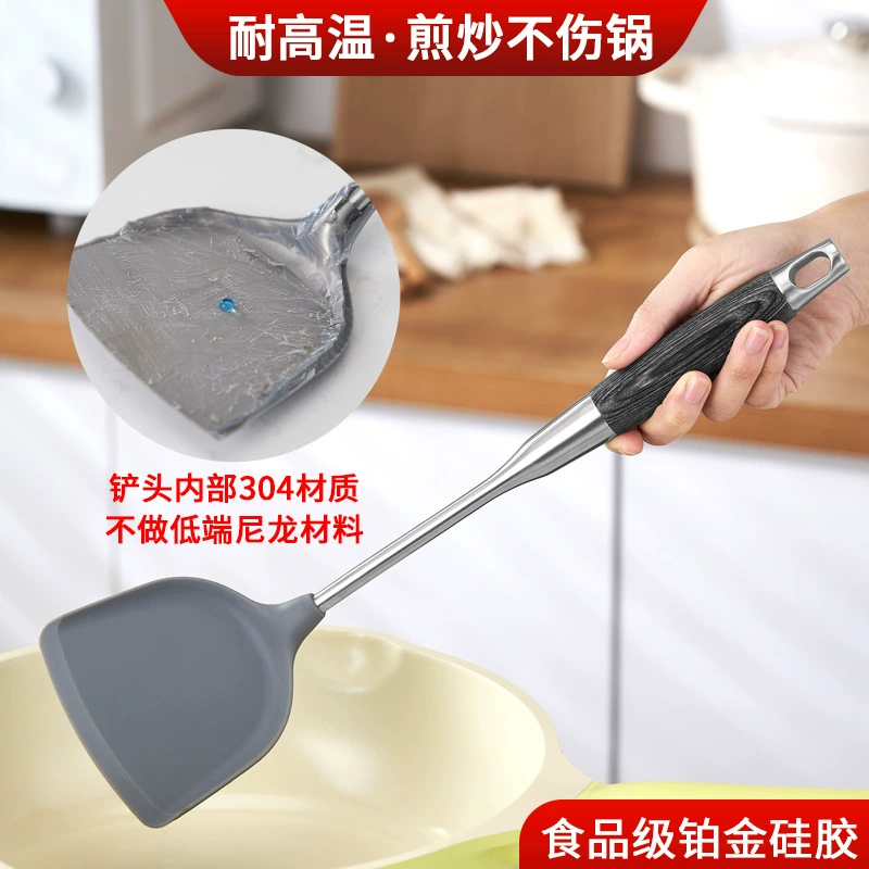 Силиконовая шпатель 304 бытовой лопатка для перемешивания из нержавеющей стали с антипригарным покрытием для сковороды Специальная кухонная утварь костюм термостойкий шпатель для посуды