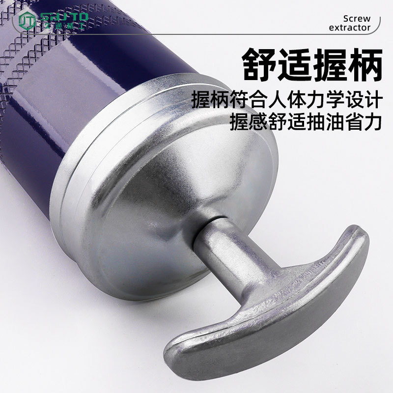 Fabricante mayorista Seiko forjado sello no fugas con manguera transparente de grado industrial 400cc pistola de bombeo