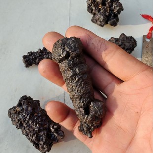 Black King Kong
