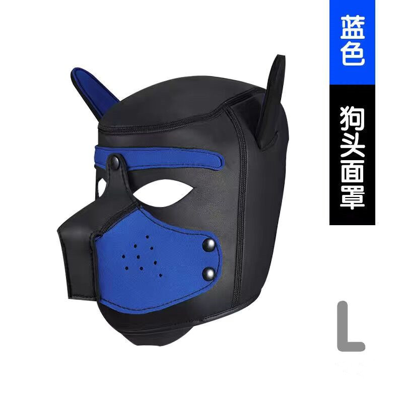 漫弟の趣味の犬の頭のカバーはマスクを取り外して、野外の天体に餌を与えることができます。