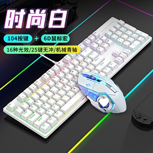 ����S�о���Cе�I�PRGB���S104�I�Α�늸��k���Α���һ����