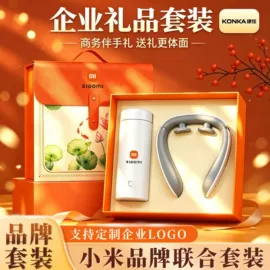 商务礼品套装;创意礼品套装;保温杯
