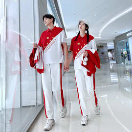 2026新款春秋情侣装中国风班服套装