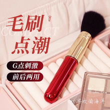 成人用品震动棒情趣性爱玩具女自慰神器振动棒av棒痒痒刷双头可用