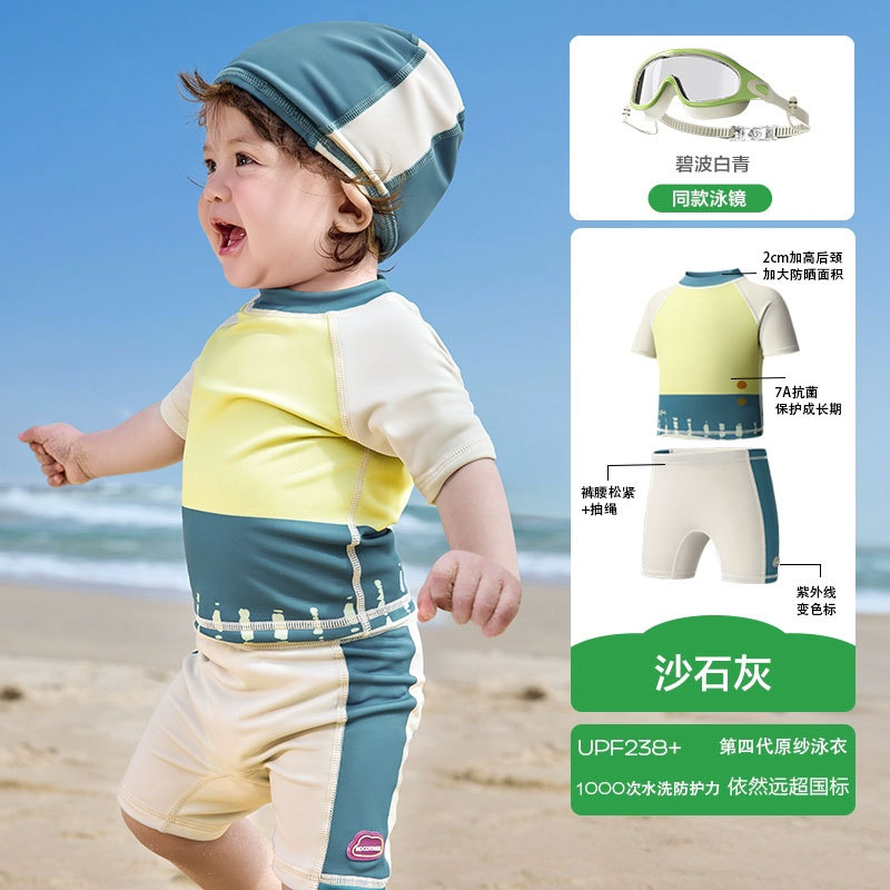 Traje de Baño de Dos Piezas Manga Corta para Bebé, Fibra de Poliéster, Protección Solar, para Natación y Playa image 11