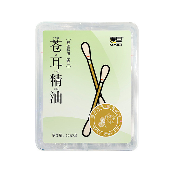 Xanthium oil cotton swab individually packaged portable herbal essential oil cotton swab clean nasal nose dry nasal congestion wholesale