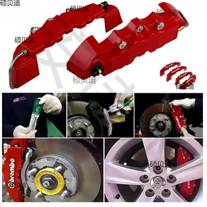 Volkswagen Magotan Bora Legend üçün əyləc kaliper qapağı, təkər mərkəzi təkmilləşdirmə dəsti