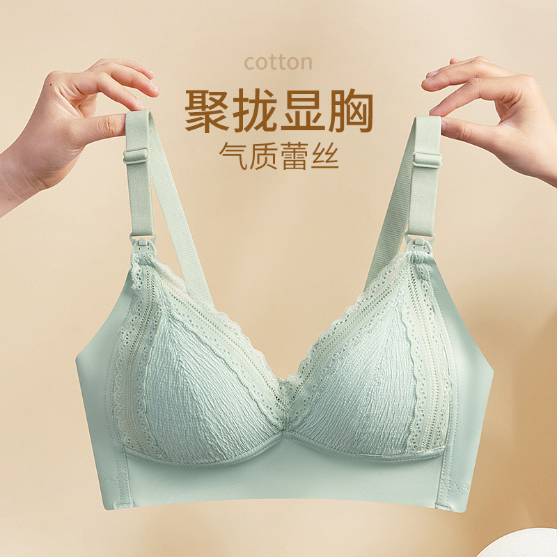 Maternity nursing bra with fixed cups for shaping, preventing sagging, comfortable and breathable during pregnancy and postpartum, nursing bra with thin design