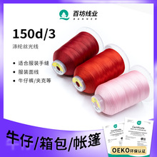 150D��]�ߏ����p�x�z�⾀ �i߅3�ɷ��b������ƽ܇������߅��